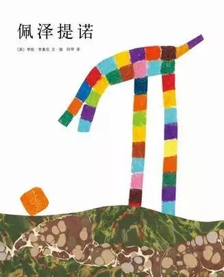 豆瓣9分以上的文学书,豆瓣9.0高评分书单推荐