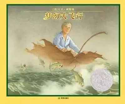 豆瓣9分以上的文学书,豆瓣9.0高评分书单推荐