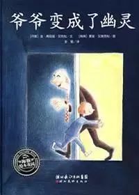 豆瓣9分以上的文学书,豆瓣9.0高评分书单推荐