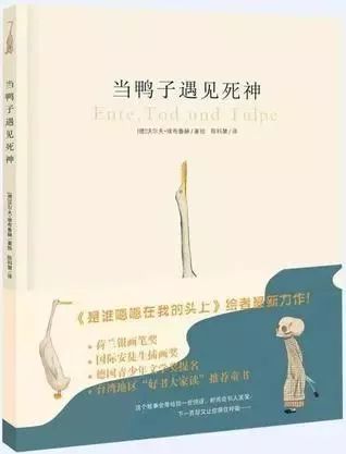 豆瓣9分以上的文学书,豆瓣9.0高评分书单推荐