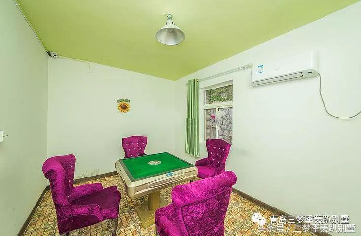 青岛三梦季轰趴别墅黑历史,三梦季轰趴别墅仰口