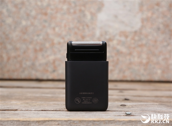 179元！米家电动剃须刀如此小巧轻松装入口袋