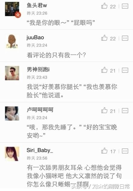 为什么有的男人不懂浪漫,为什么有的男人什么都不懂