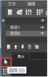 微信h5展示怎么做,微信h5网页制作