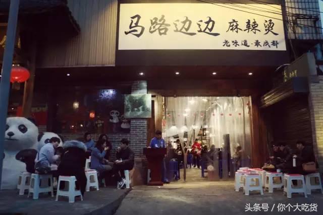 成都美食攻略吐血整理不踩雷,成都美食攻略当地骨灰级吃货推荐