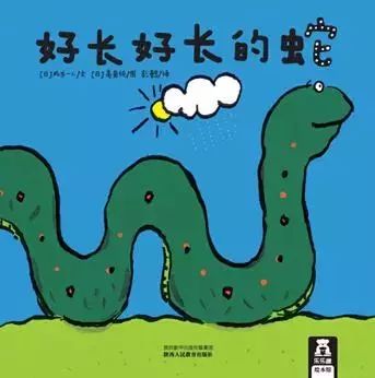 豆瓣9分以上的文学书,豆瓣9.0高评分书单推荐