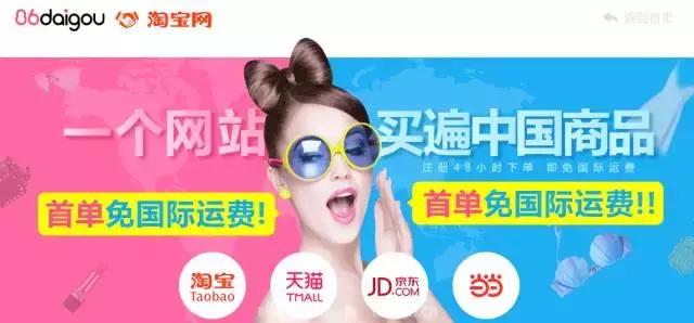 在加拿大最需要什么礼物,在加拿大购物