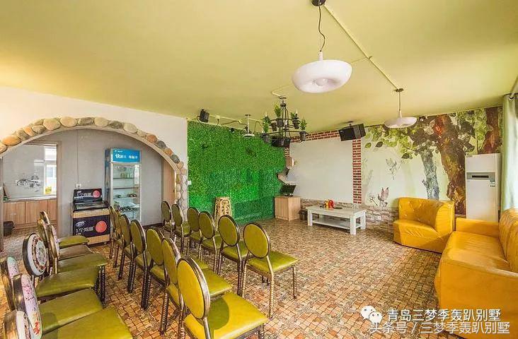 青岛三梦季轰趴别墅黑历史,三梦季轰趴别墅仰口