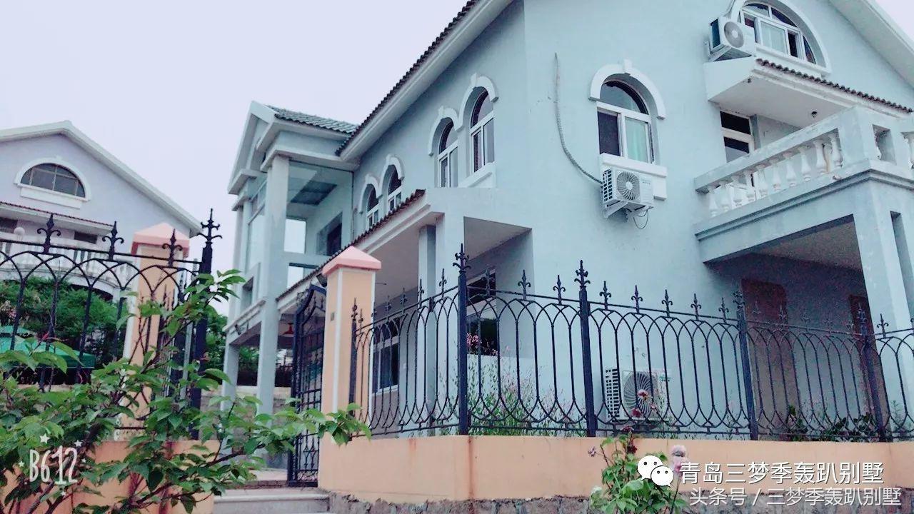 青岛三梦季轰趴别墅黑历史,三梦季轰趴别墅仰口
