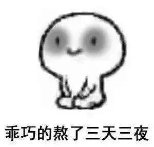 美颜相机都遮不住皱纹了,美颜相机美颜总掉怎么回事