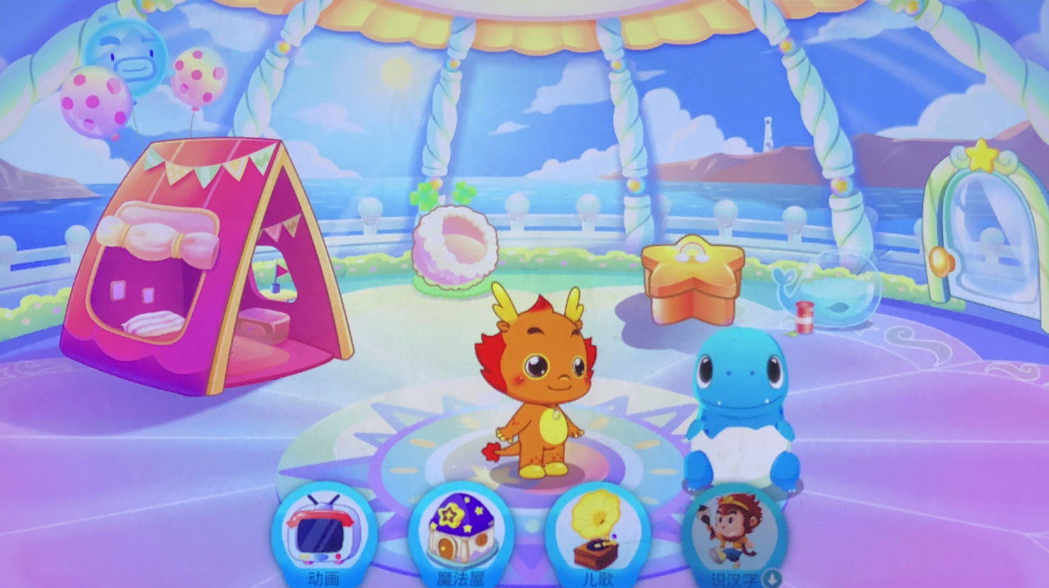 暴风max6无屏电视价格,打造家庭私人影院