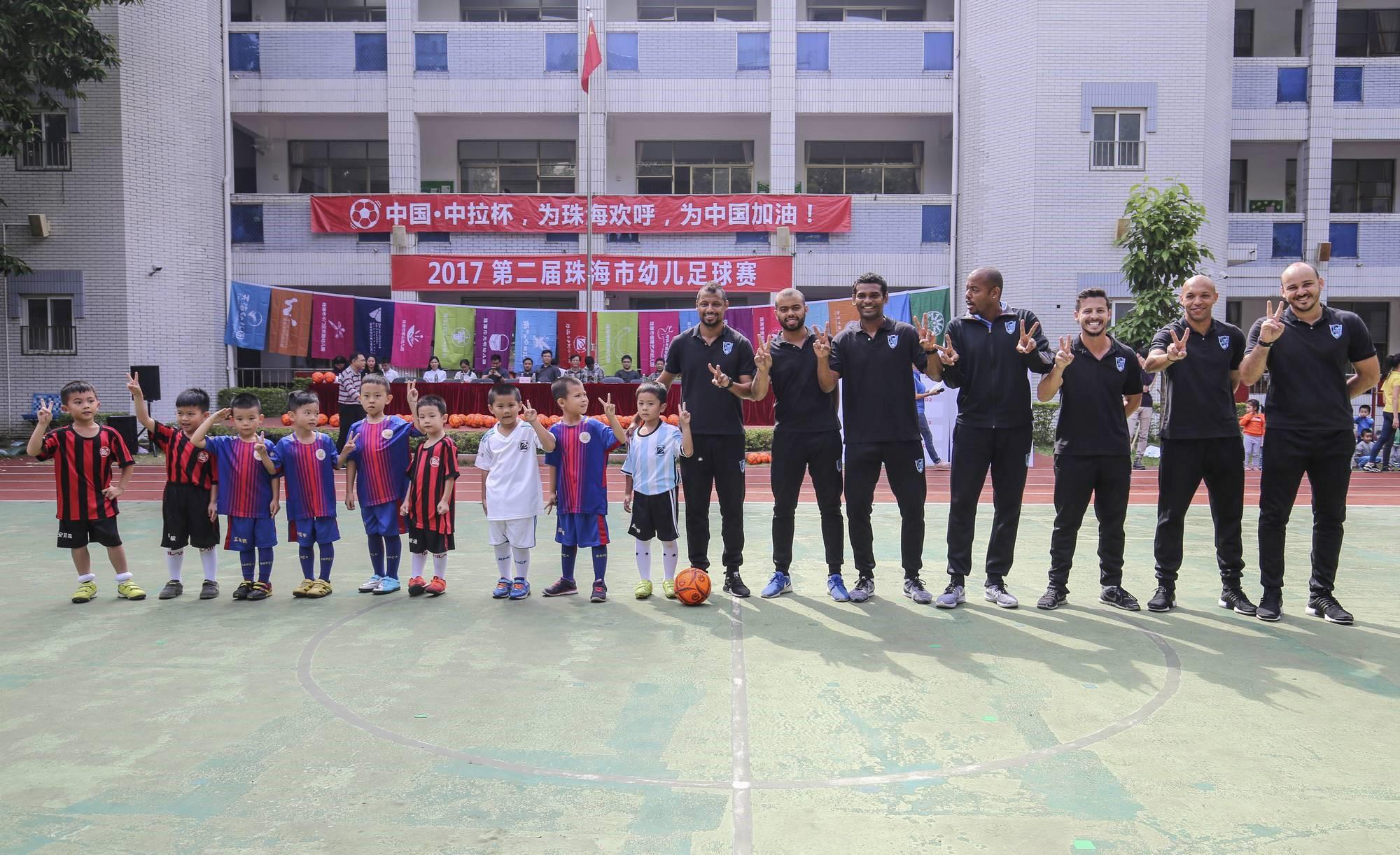 格雷米奥足球俱乐部后续,格雷米奥俱乐部