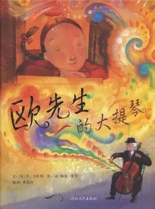 豆瓣9分以上的文学书,豆瓣9.0高评分书单推荐