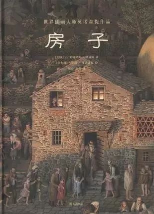 豆瓣9分以上的文学书,豆瓣9.0高评分书单推荐