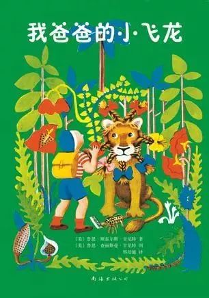 豆瓣9分以上的文学书,豆瓣9.0高评分书单推荐