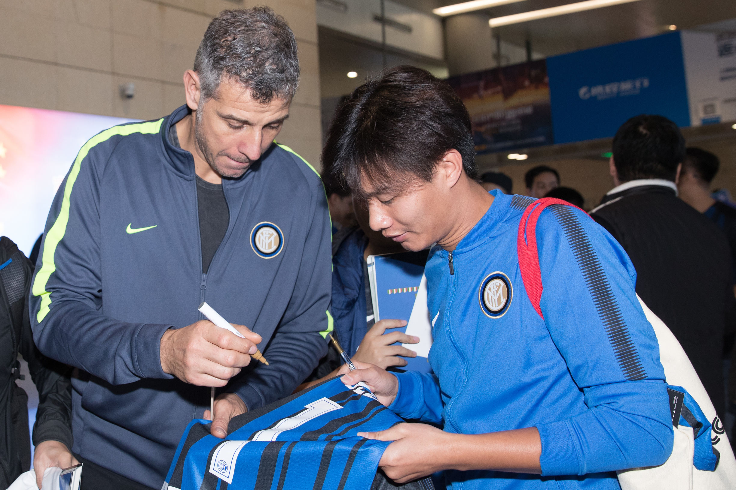 国米抵达苏宁,国米南京见面会