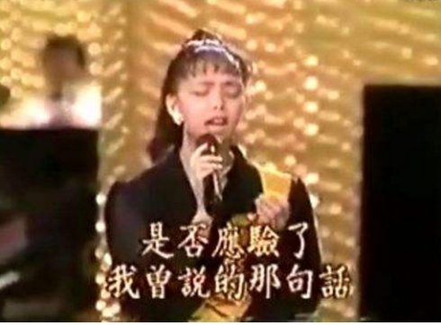 杨千嬅歌唱有故事感,杨千嬅新秀歌唱大赛参赛歌曲