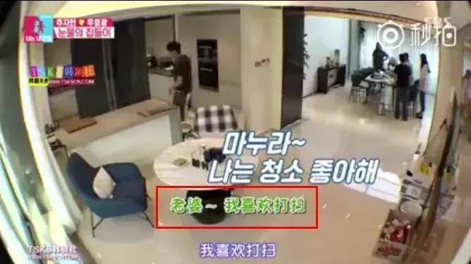 秋瓷炫告诉老公自己怀孕了的视频两人都笑哭了！女星孕相原来都……