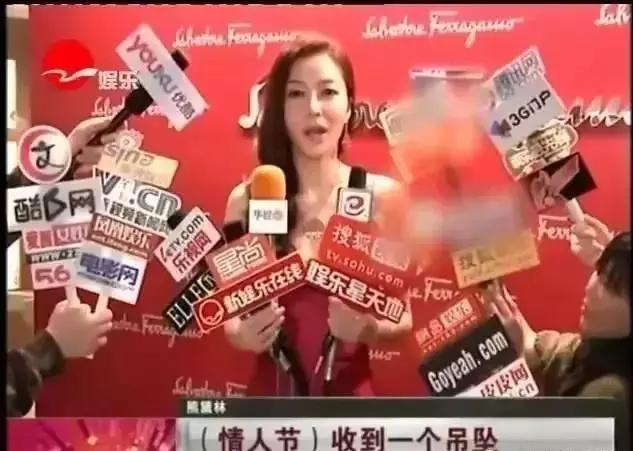 秋瓷炫告诉老公自己怀孕了的视频两人都笑哭了！女星孕相原来都……