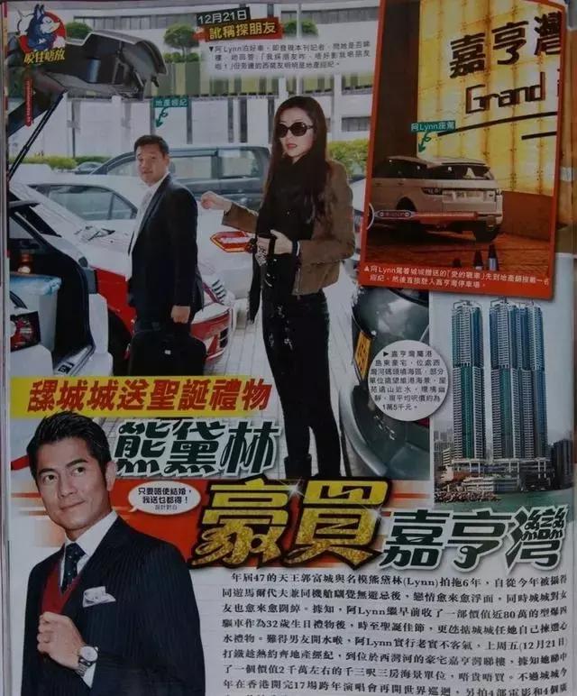 秋瓷炫告诉老公自己怀孕了的视频两人都笑哭了！女星孕相原来都……