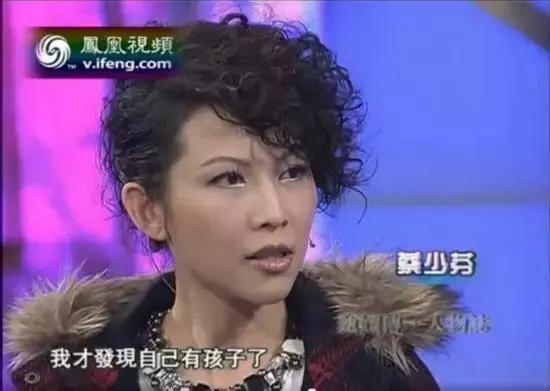 秋瓷炫告诉老公自己怀孕了的视频两人都笑哭了！女星孕相原来都……