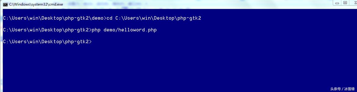 php开发实例1200例,php桌面程序怎么开发