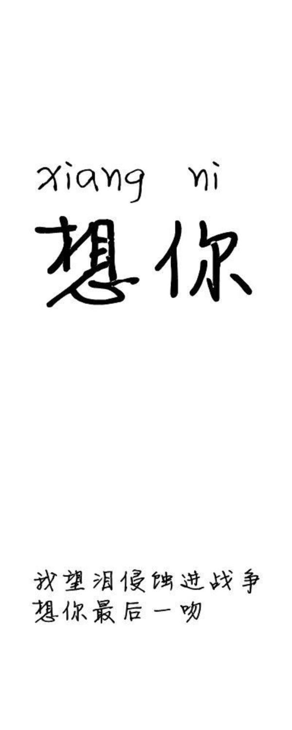 帅气黑白头像,黑白后脑勺图