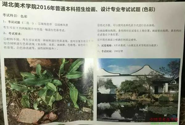 色彩风景联考高分卷,浙江联考色彩风景教程