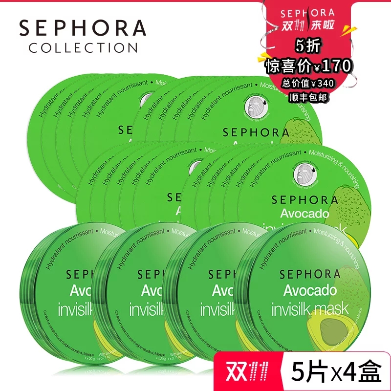 双十一错过预售什么时候买最便宜,双十一预售款和当天现货哪个划算