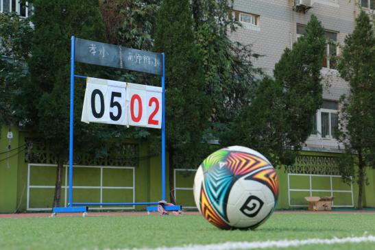南京足球联赛2019,南京玄武中专校园足球联赛