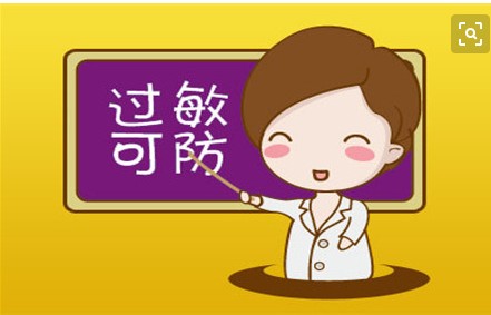 脸上皮肤角质层太薄泛红怎么修复,角质层太薄经常脸泛红做什么医美