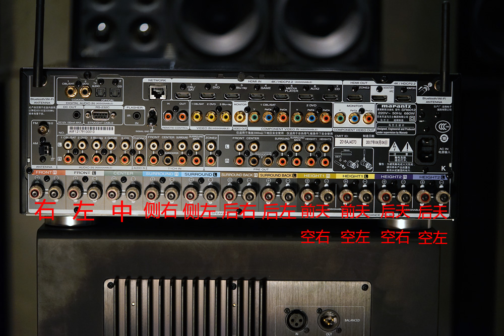 投影仪怎么连接功放和吸顶音响,家庭影院投影仪怎么连接功放