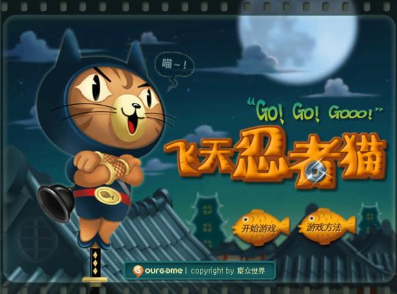 4399童年回忆小游戏解说,4399经典游戏有哪些