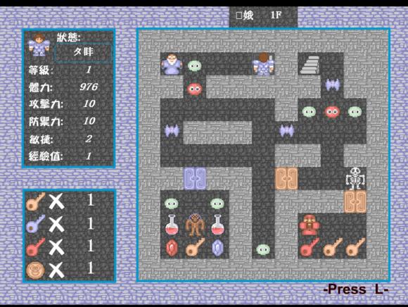 4399童年回忆小游戏解说,4399经典游戏有哪些