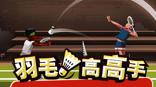 找不到好玩的免费游戏,找不到好玩的单机手游