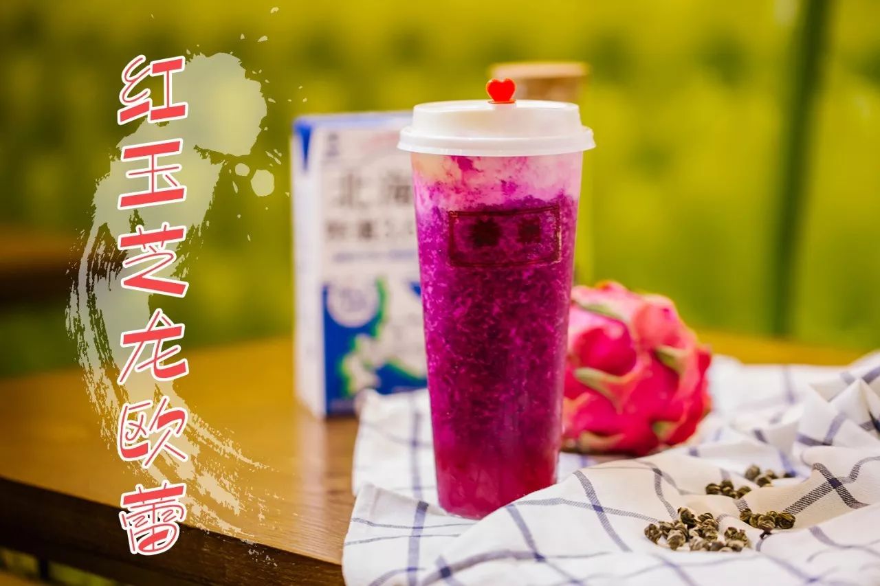 深圳壹方城蔡澜港式点心,宝安壹方城蔡澜点心必吃清单