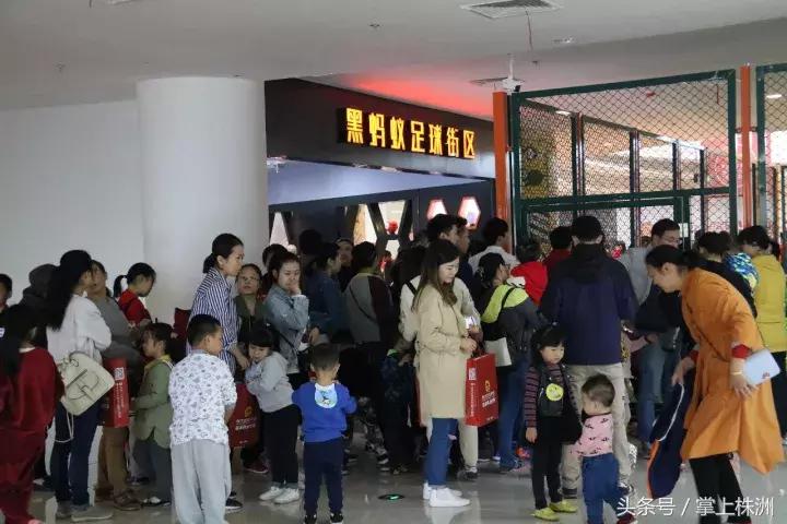 足球要从娃娃抓起宣传图,足球要从娃娃抓起图片