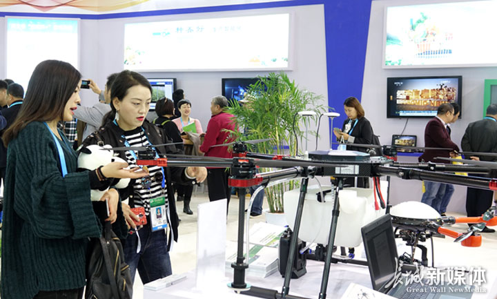 聪颖农业与互联网大会开幕,第四届中国聪颖农业博览会