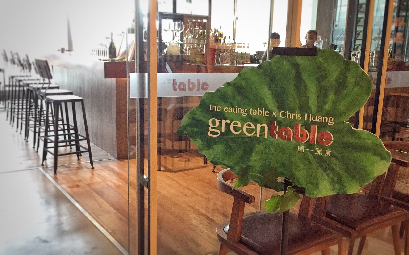 海归美女的西餐厅不得了！用舒芙蕾征服了米其林大厨，来合作菜品