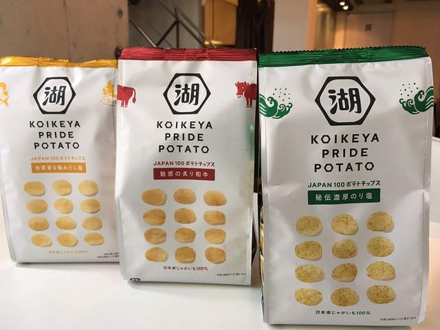 盘点2018日本必购100件商品 (2017日本畅销商品)