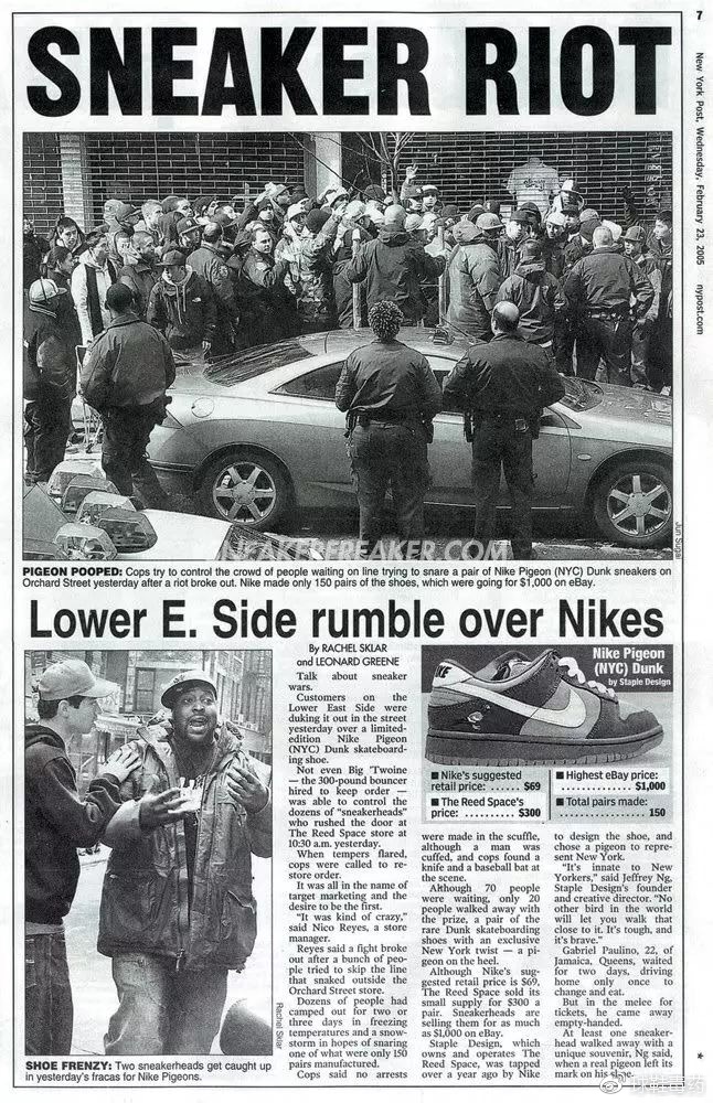 dunksb黑鸽子有刷色感吗,sbdunk黑白鸽子值得买吗