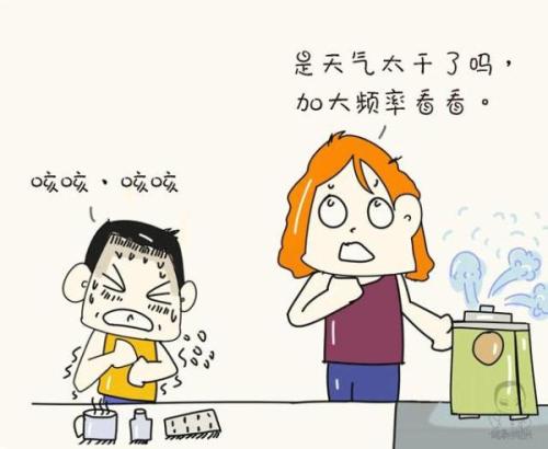 开地暖空气干燥怎么办,地暖空气干燥怎么解决