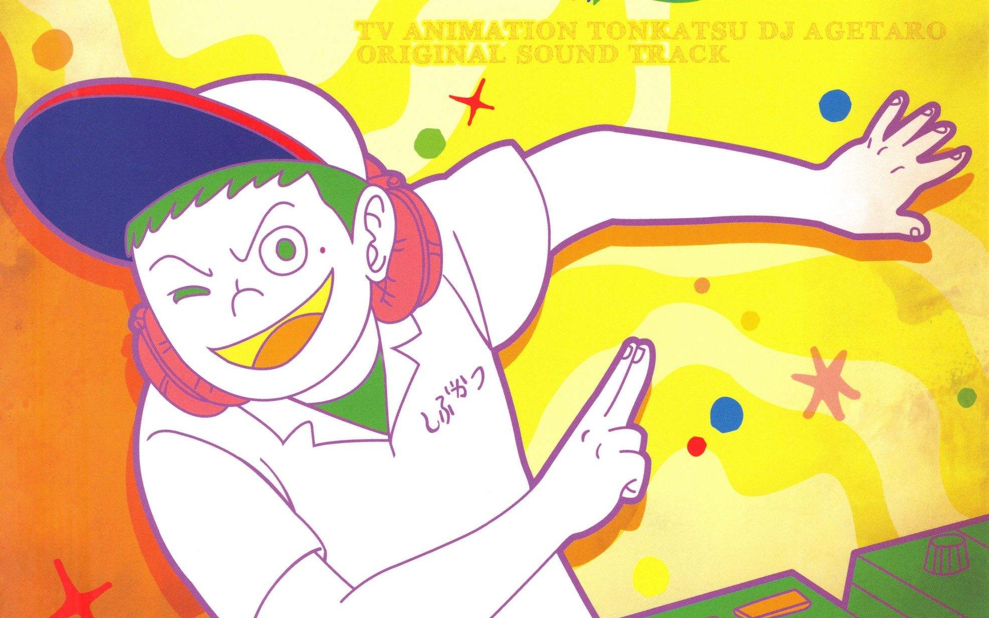 盘点那些由美食为主题的动漫！