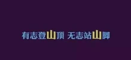 “双11”商家的十大套路，你中招了吗？
