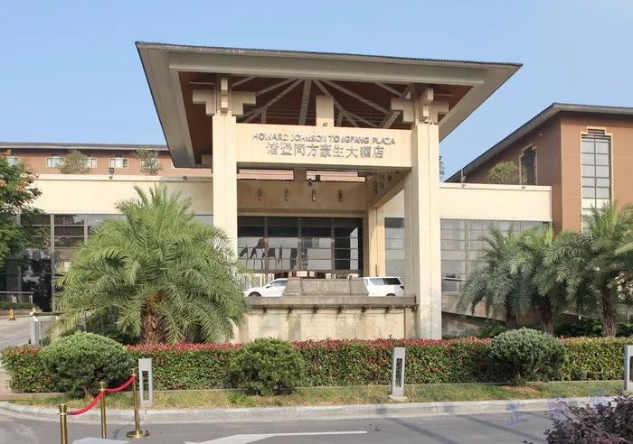 第十五届全国民间读书年会韦力撰