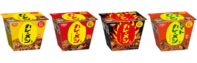 盘点2018日本必购100件商品 (2017日本畅销商品)