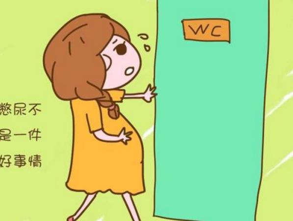 早孕反应胃部特别不适,孕妇早孕反应都有什么表现