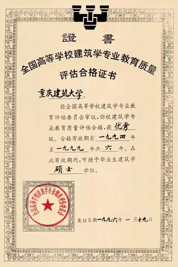 让我们一起为中国原创打call,让我们一起为中国综艺打call