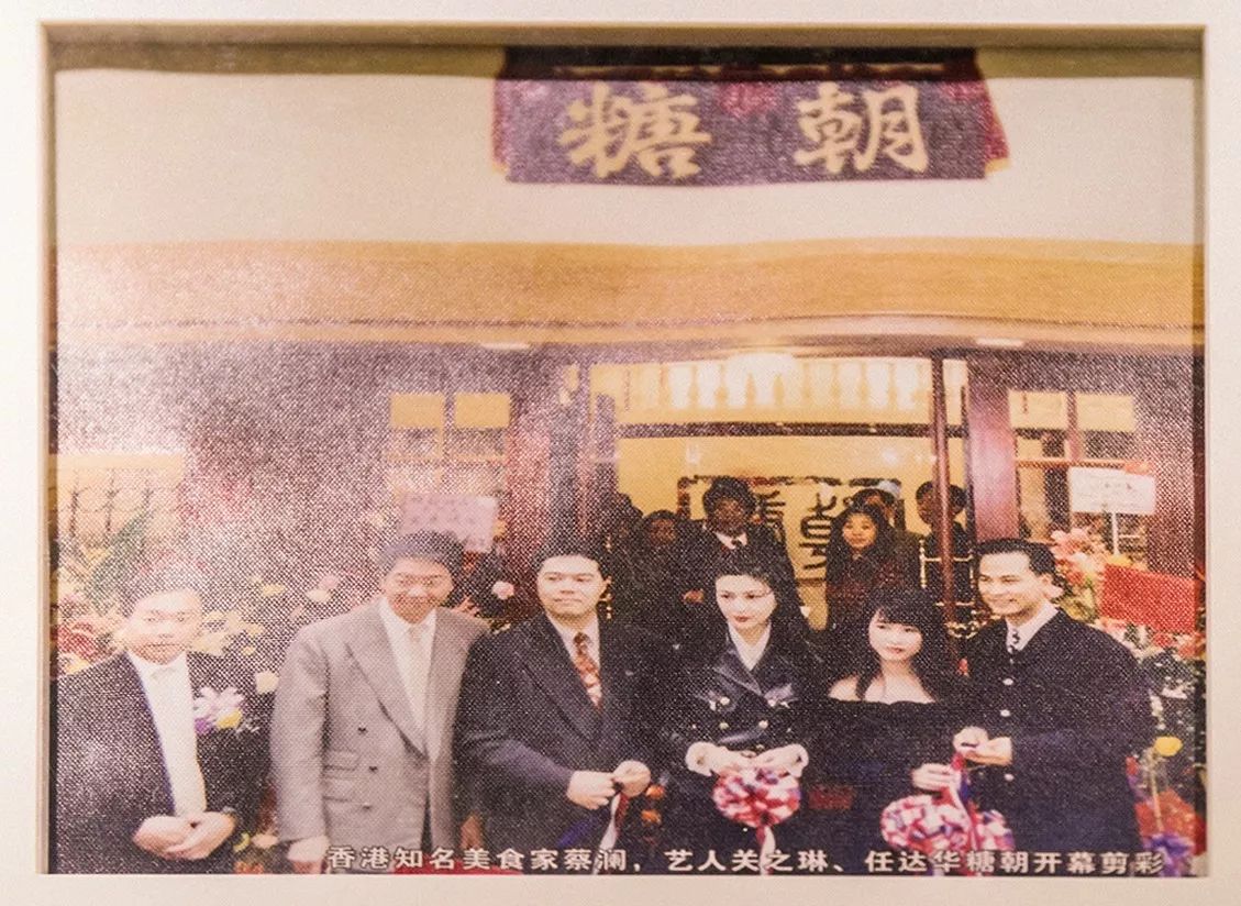 深圳壹方城蔡澜港式点心,宝安壹方城蔡澜点心必吃清单