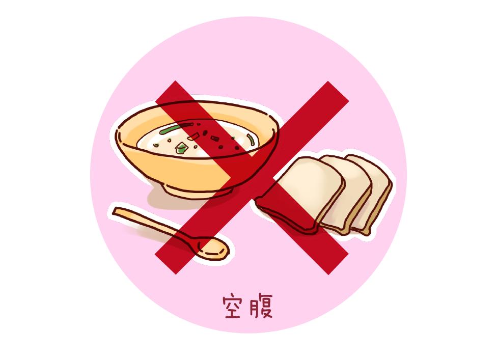 怀孕医院检查唐氏筛查有异常,孕期做唐氏筛查要关注些什么